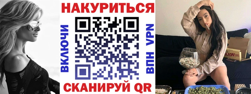 Купить наркотик аптеки Оренбург Cocaine АМФ kraken зеркало ГАШИШ Канабис Псилоцибиновые грибы