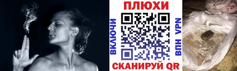 Гашиш гашик  Оренбург 