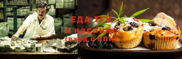 mdpv Верхнеуральск