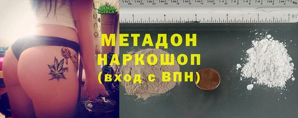 mdpv Верхнеуральск