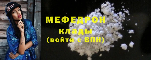 mdpv Верхнеуральск