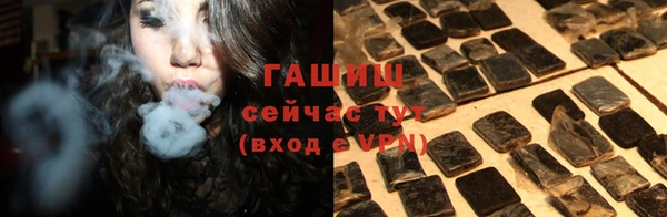 MDMA Premium VHQ Верея