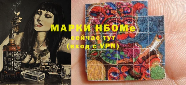 кокаин Верхний Тагил