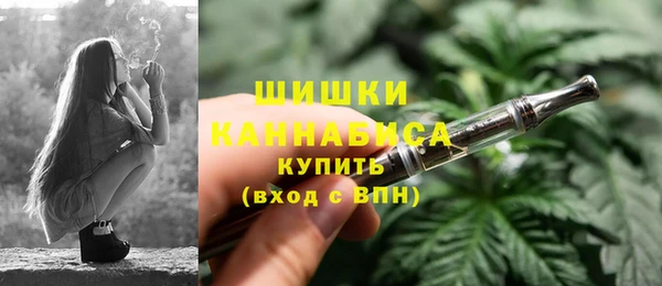 MDMA Premium VHQ Верея