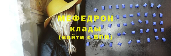 mdpv Верхнеуральск