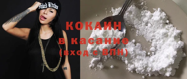 MDMA Premium VHQ Верея