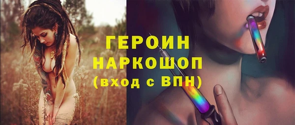 mdpv Верхнеуральск