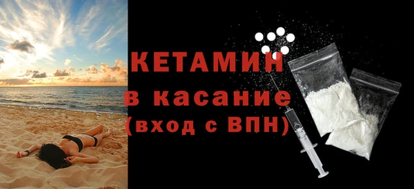 mdpv Верхнеуральск