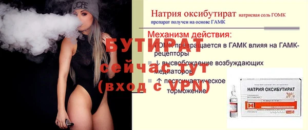 mdpv Верхнеуральск