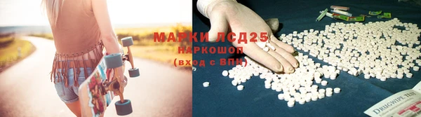 кокаин Верхний Тагил