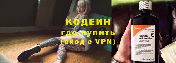 MDMA Premium VHQ Верея