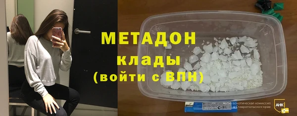MDMA Premium VHQ Верея