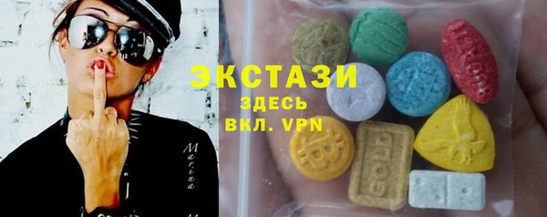 кокаин Верхний Тагил