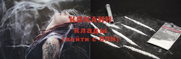 MDMA Premium VHQ Верея