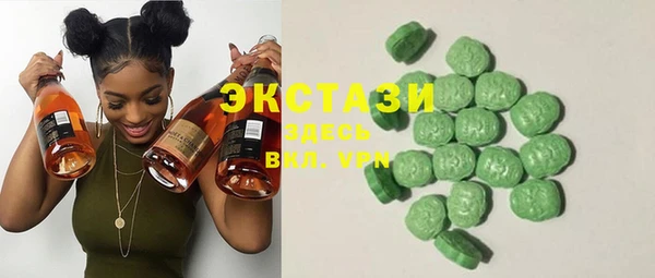 каннабис Пересвет