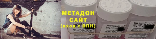 mdpv Верхнеуральск