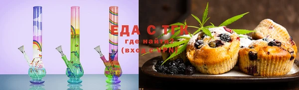 кокаин Верхний Тагил
