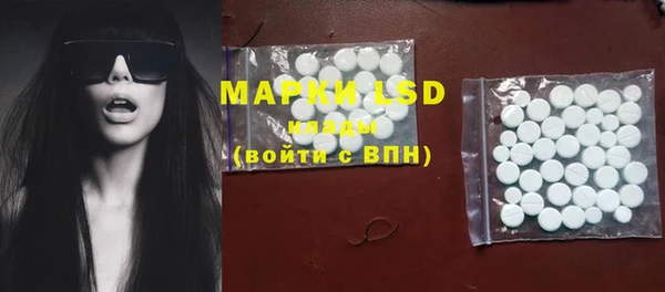 mdpv Верхнеуральск