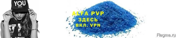 mdpv Верхнеуральск