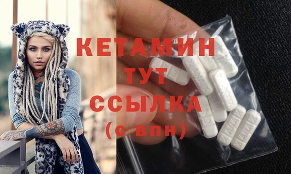 кокаин Верхний Тагил