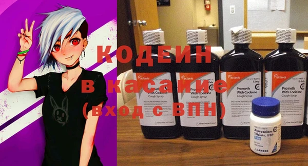 кокаин Верхний Тагил