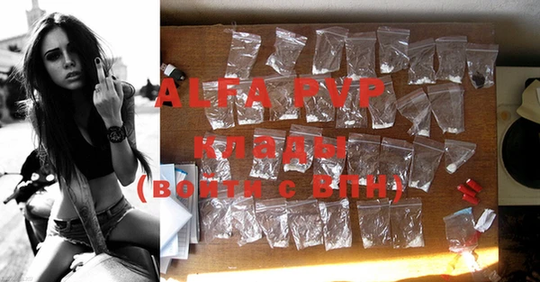 MDMA Premium VHQ Верея