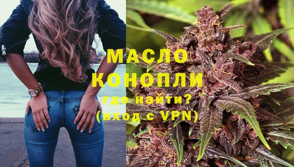 кокаин Верхний Тагил