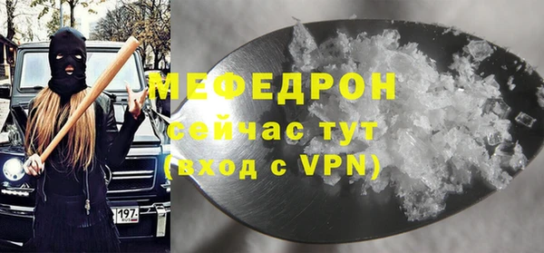кокаин Верхний Тагил