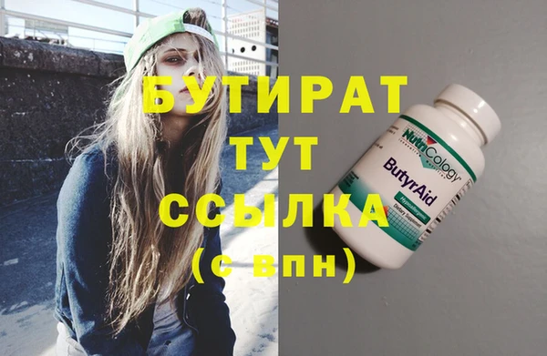 mdpv Верхнеуральск