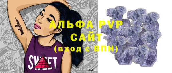 кокаин Верхний Тагил