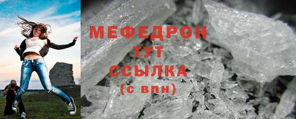 mdpv Верхнеуральск