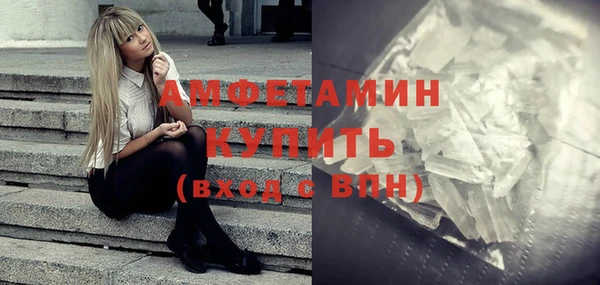 кокаин Верхний Тагил