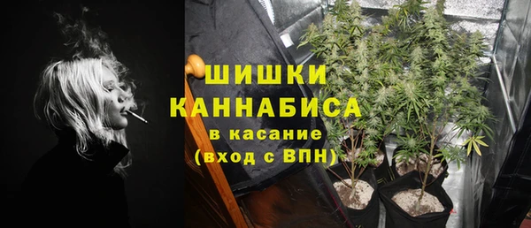 MDMA Premium VHQ Верея
