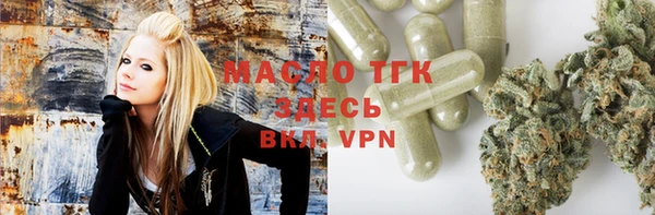 MDMA Premium VHQ Верея