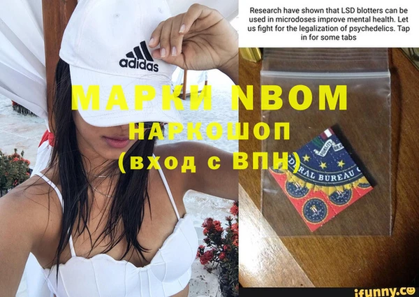 кокаин Верхний Тагил