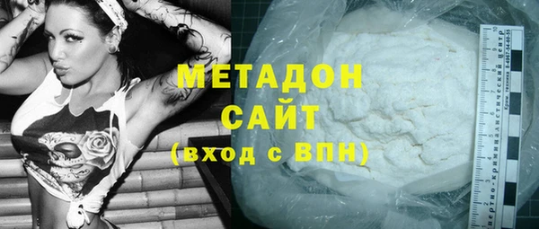 кокаин Верхний Тагил