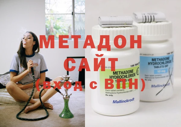 MDMA Premium VHQ Верея