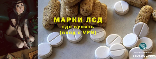 кокаин Верхний Тагил