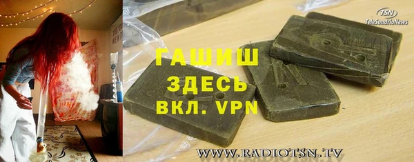 mdpv Верхнеуральск