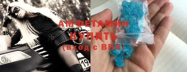 MDMA Premium VHQ Верея