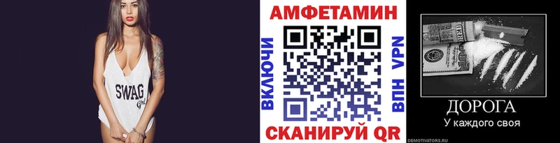 MEGA   где купить наркоту  Оренбург  Метамфетамин Methamphetamine 
