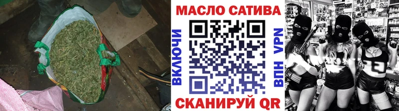 ТГК концентрат  Оренбург 