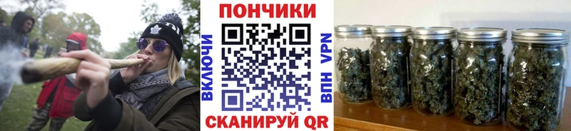 Марихуана гибрид  дарк нет какой сайт  Оренбург 